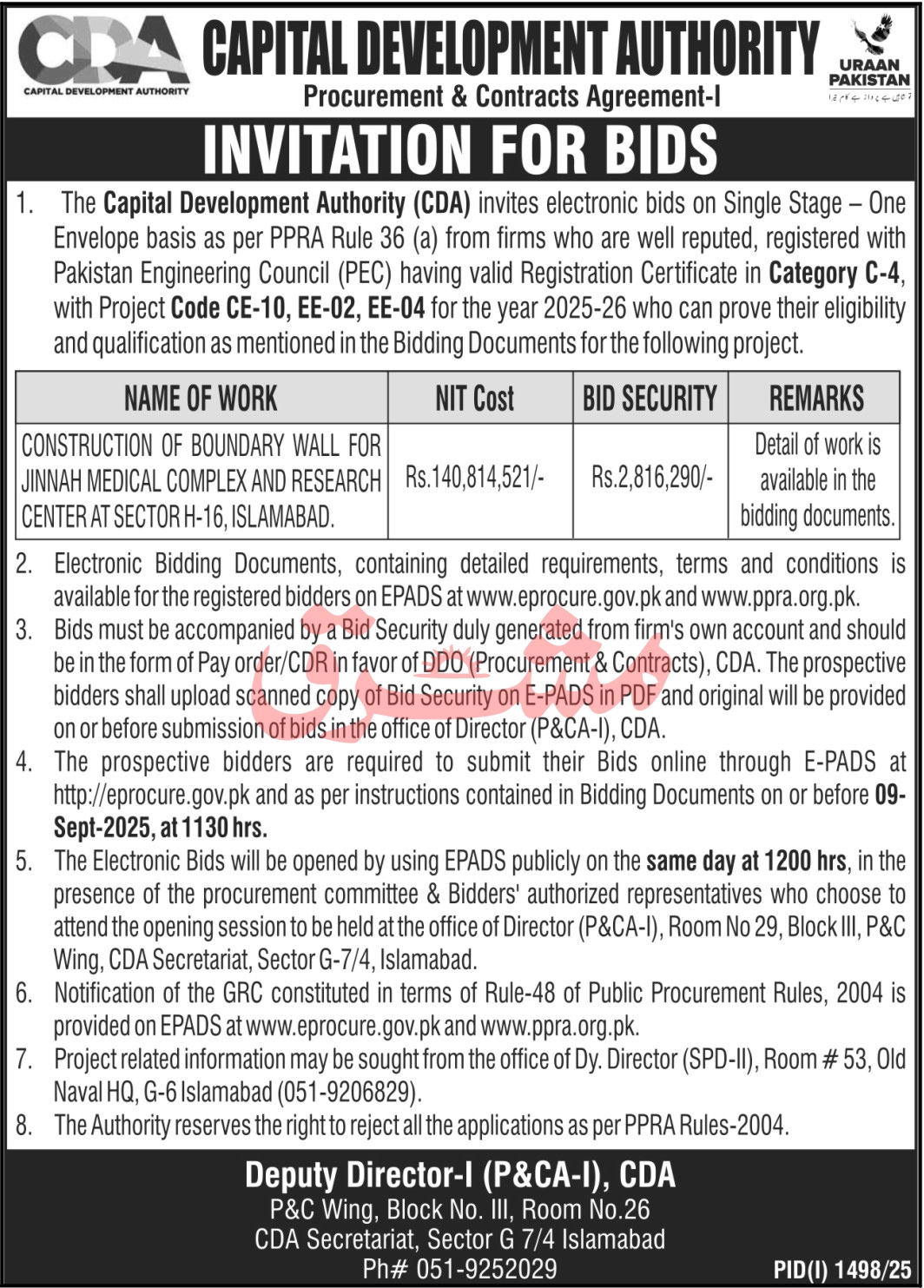 Capital Development Authority Islamabad Tender Notice